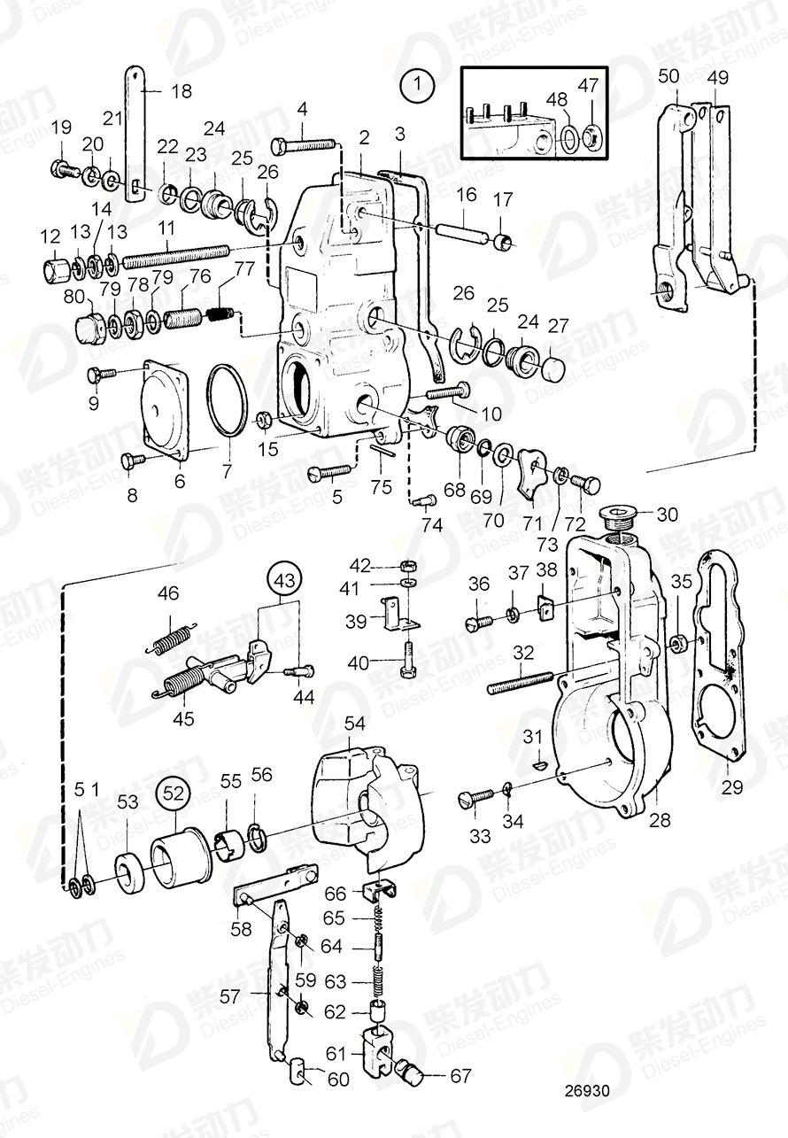 VOLVO Cross recessed screw 956100 Drawing